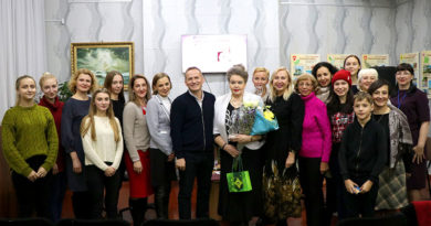 Душевная встреча с Л. П. Черной в центральной библиотеке им. Пушкина: как это было Душевная встреча с Л. П. Черной в центральной библиотеке им. Пушкина: как это было
