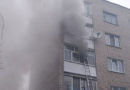 Семь человек эвакуировали в Калинковичах при пожаре в пятиэтажке Семь человек эвакуировали в Калинковичах при пожаре в пятиэтажке