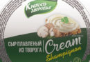 Для ценителей самого вкусного. «Мозырские молочные продукты» представляют новинку производства Для ценителей самого вкусного. «Мозырские молочные продукты» представляют новинку производства
