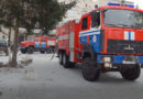 В Мозыре, в одной из квартир жилого дома, вспыхнула газовоздушная смесь В Мозыре, в одной из квартир жилого дома, вспыхнула газовоздушная смесь