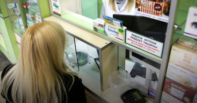 Угроза аритмии: в Беларуси приостановлена продажа популярного лекарства от кашля Угроза аритмии: в Беларуси приостановлена продажа популярного лекарства от кашля