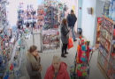 Милиция устанавливает личность гражданина, который воспользовался чужой банковской карточкой Милиция устанавливает личность гражданина, который воспользовался чужой банковской карточкой