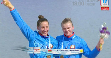 Мозыряне — чемпионки мира! Мозыряне — чемпионки мира!