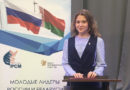 Мы спросили у мозырян: важны ли для вас дружеские связи между народами Беларуси и России? Мы спросили у мозырян: важны ли для вас дружеские связи между народами Беларуси и России?