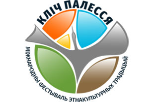 Жыццё Палесся. Мозырь — Новости Мозыря. Работа в Мозыре. Расписание ...
