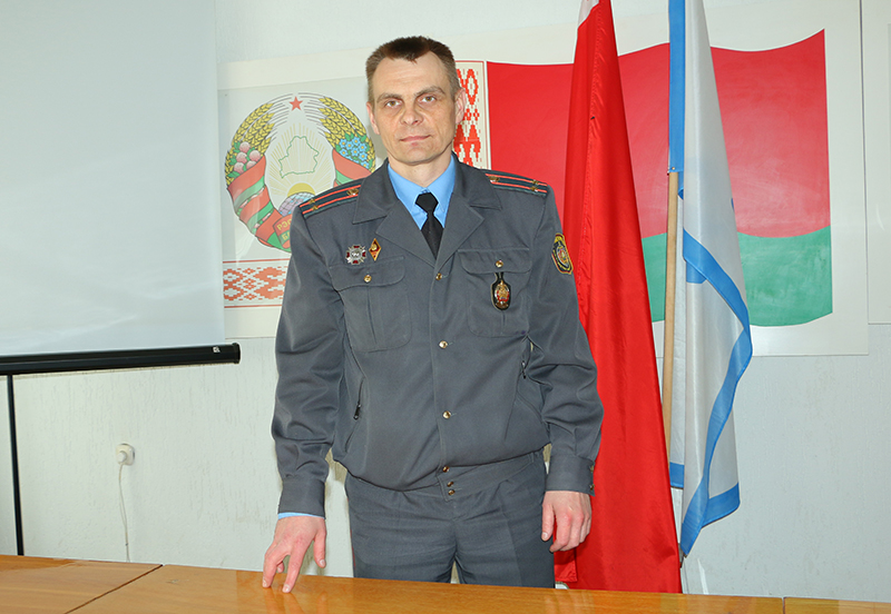 Начальник мозырь