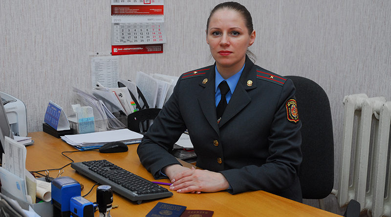 Налоговая мозырь. Калинковичский РОВД. ППС Мозырь. Калинковичское УВД. 108 Кабинет Калинковичи РОВД.
