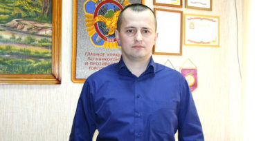 Начальник мозырь