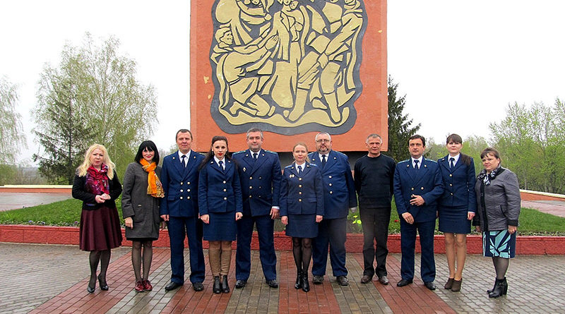 Газета города мозырь. Прокуратура Мозыря. Прокуратура Мозырской области. Мозырское дело.