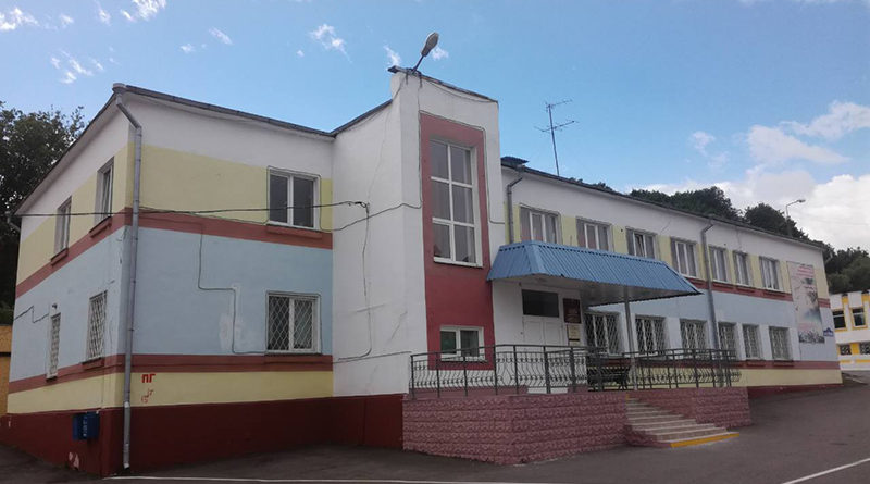Горького мозырь. Мозырь защитная.