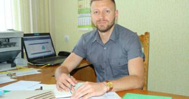 Начальник мозырь