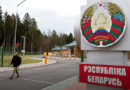 Для борьбы с COVID-19: в Гомельской области введен местный сбор за пересечение границы Для борьбы с COVID-19: в Гомельской области введен местный сбор за пересечение границы
