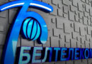 «Белтелеком» предупредил о работах в сети эфирного вещания 5 и 6 октября
