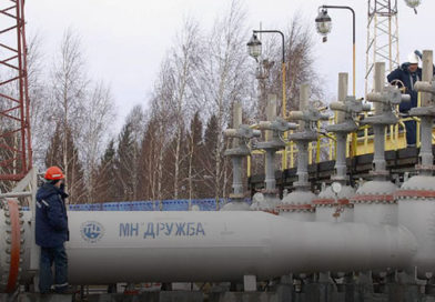 Специалисты ОАО «Гомельтранснефть Дружба» провели ремонт и подключение участков нефтепровода Унеча – Мозырь Специалисты ОАО «Гомельтранснефть Дружба» провели ремонт и подключение участков нефтепровода Унеча – Мозырь