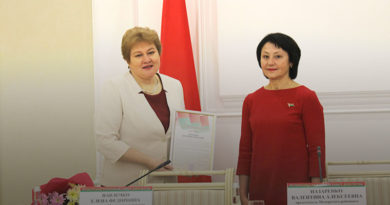 Горисполком мозырь. Павлечко Елена Федоровна. Назаренко Валентина Алексеевна Мозырь. Назаренко Мозырь. Депутаты палаты представителей Мозырь.