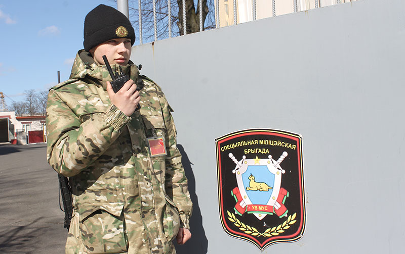 День вв рб