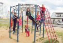 Как сделать свой двор комфортным и уютным, рассказывает председатель ЖСПК «Наровчизна-1» и «Наровчизна-2» Как сделать свой двор комфортным и уютным, рассказывает председатель ЖСПК «Наровчизна-1» и «Наровчизна-2»