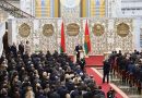 Инаугурация Президента Республики Беларусь Александра Лукашенко | Обновлено Инаугурация Президента Республики Беларусь Александра Лукашенко | Обновлено
