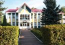 Мозырский опытный лесхоз: успех зависит от взаимопонимания и старания Мозырский опытный лесхоз: успех зависит от взаимопонимания и старания