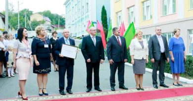 Открытие центра творчества детей и молодежи Открытие центра творчества детей и молодежи