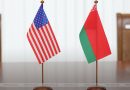 О ситуации в мире, Беларуси и США, отношениях с Россией и реагировании на угрозы — подробности разговора Лукашенко с Помпео О ситуации в мире, Беларуси и США, отношениях с Россией и реагировании на угрозы — подробности разговора Лукашенко с Помпео