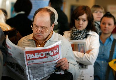 Кем быть и где работать? Мы узнали, какие специальности самые востребованные в Мозыре Кем быть и где работать? Мы узнали, какие специальности самые востребованные в Мозыре