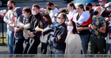Во время протестной акции гомельчанин ударил милиционера. Возбуждено уголовное дело Во время протестной акции гомельчанин ударил милиционера. Возбуждено уголовное дело