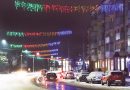 Ёлочка, гори! Нашли интересные факты о мозырском новогоднем убранстве Ёлочка, гори! Нашли интересные факты о мозырском новогоднем убранстве