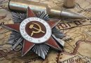 В Мозырском краеведческом музее открылась фотодокументальная выставка «Часовой поста № 1» В Мозырском краеведческом музее открылась фотодокументальная выставка «Часовой поста № 1»