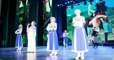 «Музыка нас связала…» «Музыка нас связала…»