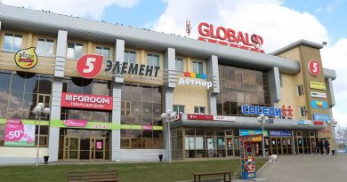 Сегодня в Мозыре в «Global Market» открылся обновленный магазин сети «5 элемент» Сегодня в Мозыре в «Global Market» открылся обновленный магазин сети «5 элемент»