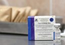 В медучреждения Мозыря поступило 800 доз вакцины от коронавируса «Спутник V» В медучреждения Мозыря поступило 800 доз вакцины от коронавируса «Спутник V»