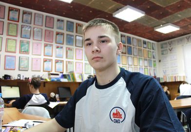 Мозыряне завоевали четыре диплома на международной олимпиаде школьников в Санкт-Петербурге Мозыряне завоевали четыре диплома на международной олимпиаде школьников в Санкт-Петербурге
