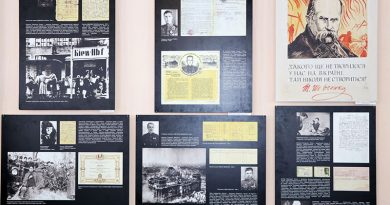 Фотопроект «Прикоснись к истории» в выставочном зале Мозыре Фотопроект «Прикоснись к истории» в выставочном зале Мозыре