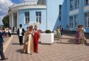 Мозыряне отметили 222 года со дня рождения А. С. Пушкина и День русского языка Мозыряне отметили 222 года со дня рождения А. С. Пушкина и День русского языка
