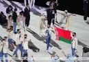 Белорусские спортсмены приняли участие в церемонии открытия Игр в Токио Белорусские спортсмены приняли участие в церемонии открытия Игр в Токио