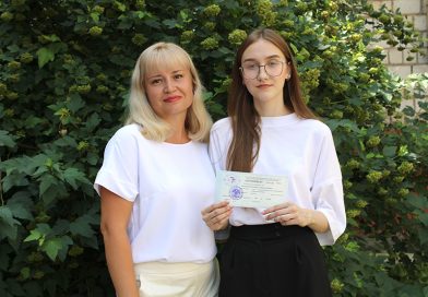 «Знаний хватало, чтобы не гадать»: истории мозырских школьников, сдавших ЦТ на 100 баллов «Знаний хватало, чтобы не гадать»: истории мозырских школьников, сдавших ЦТ на 100 баллов