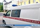 В Беларуси снова рассылается спам об опасности. Информация не подтверждается В Беларуси снова рассылается спам об опасности. Информация не подтверждается