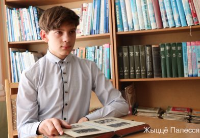 «Мой прадед победил, потому что народ был един», — говорит ученик мозырской гимназии Илья Матвеев, правнук Героя «Мой прадед победил, потому что народ был един», — говорит ученик мозырской гимназии Илья Матвеев, правнук Героя
