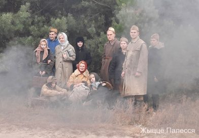 Мозыряне приняли участие в исторической реконструкции событий военных времен Мозыряне приняли участие в исторической реконструкции событий военных времен