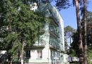 За достижения в период пандемии Гомельская туббольница стала финалистом международной премии За достижения в период пандемии Гомельская туббольница стала финалистом международной премии