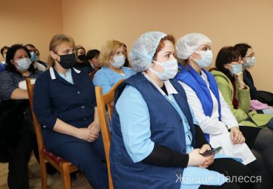 Парламентарий встретилась с трудовым коллективом ГП «Мозырские молочные продукты» Парламентарий встретилась с трудовым коллективом ГП «Мозырские молочные продукты»