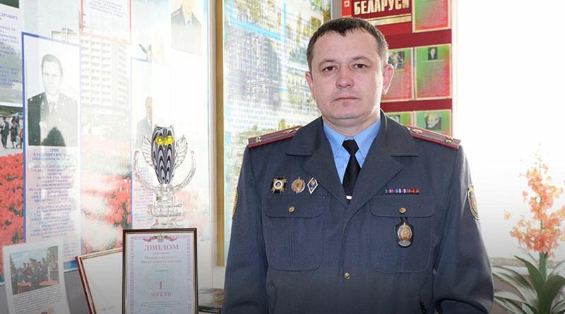 Начальник мозырь. Ранчинский Владимир. Подполковник. Мозырь состав судей.