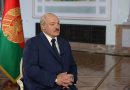 Лукашенко подтвердил, что готов остановить транзит энергоносителей, если Польша закроет границу Лукашенко подтвердил, что готов остановить транзит энергоносителей, если Польша закроет границу
