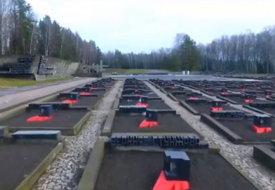 Новые подробности в деле о геноциде. Сюжет с участием узницы Дахау Новые подробности в деле о геноциде. Сюжет с участием узницы Дахау