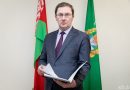 Увеличение экспорта, реализация крупных проектов: экономика Гомельской области демонстрирует рост Увеличение экспорта, реализация крупных проектов: экономика Гомельской области демонстрирует рост