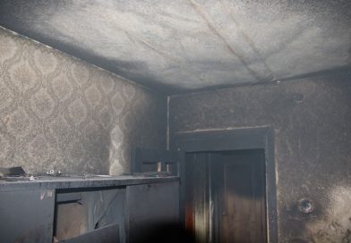 Курение в постели могло стать причиной гибели мозырянина Курение в постели могло стать причиной гибели мозырянина