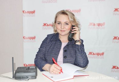 Потребительский интерес. На вопросы мозырян ответила и.о. начальника отдела торговли и услуг Мозырского райисполкома Потребительский интерес. На вопросы мозырян ответила и.о. начальника отдела торговли и услуг Мозырского райисполкома