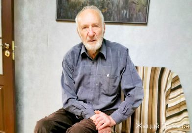 Светлой памяти Михаила Ефимовича Колоса, самого известного актера и режиссера Мозырского драмтеатра минувшего столетия Светлой памяти Михаила Ефимовича Колоса, самого известного актера и режиссера Мозырского драмтеатра минувшего столетия