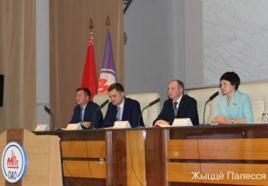 Диалоговая площадка по обсуждению проекта нового Основного Закона состоялась в трудовом коллективе ОАО «Мозырский нефтеперерабатывающий завод» Диалоговая площадка по обсуждению проекта нового Основного Закона состоялась в трудовом коллективе ОАО «Мозырский нефтеперерабатывающий завод»